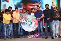 Rough Movie Audio Release